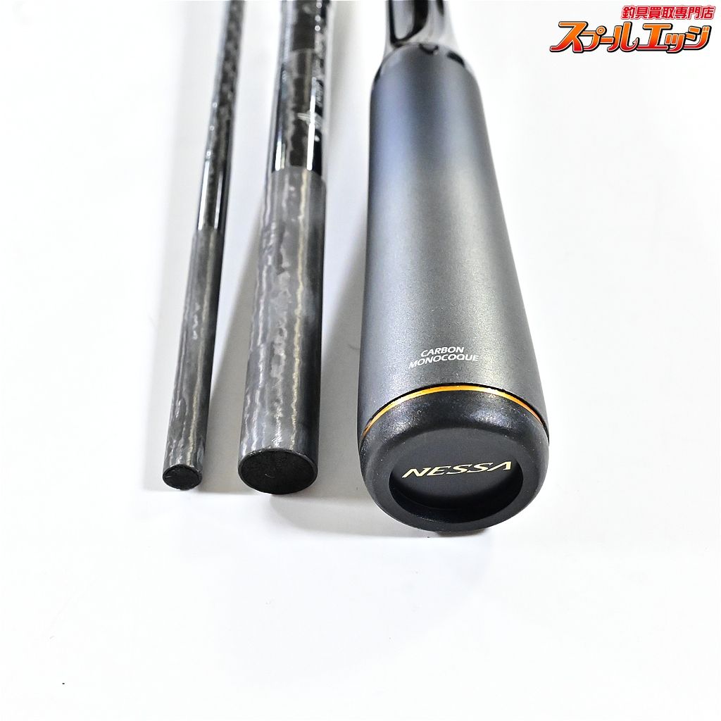 シマノ 20ネッサ エクスチューン S 106 MH SHIMANO NESSA XTUNE シーバス ヒラメ イナダ マゴチ K_157 v 44612