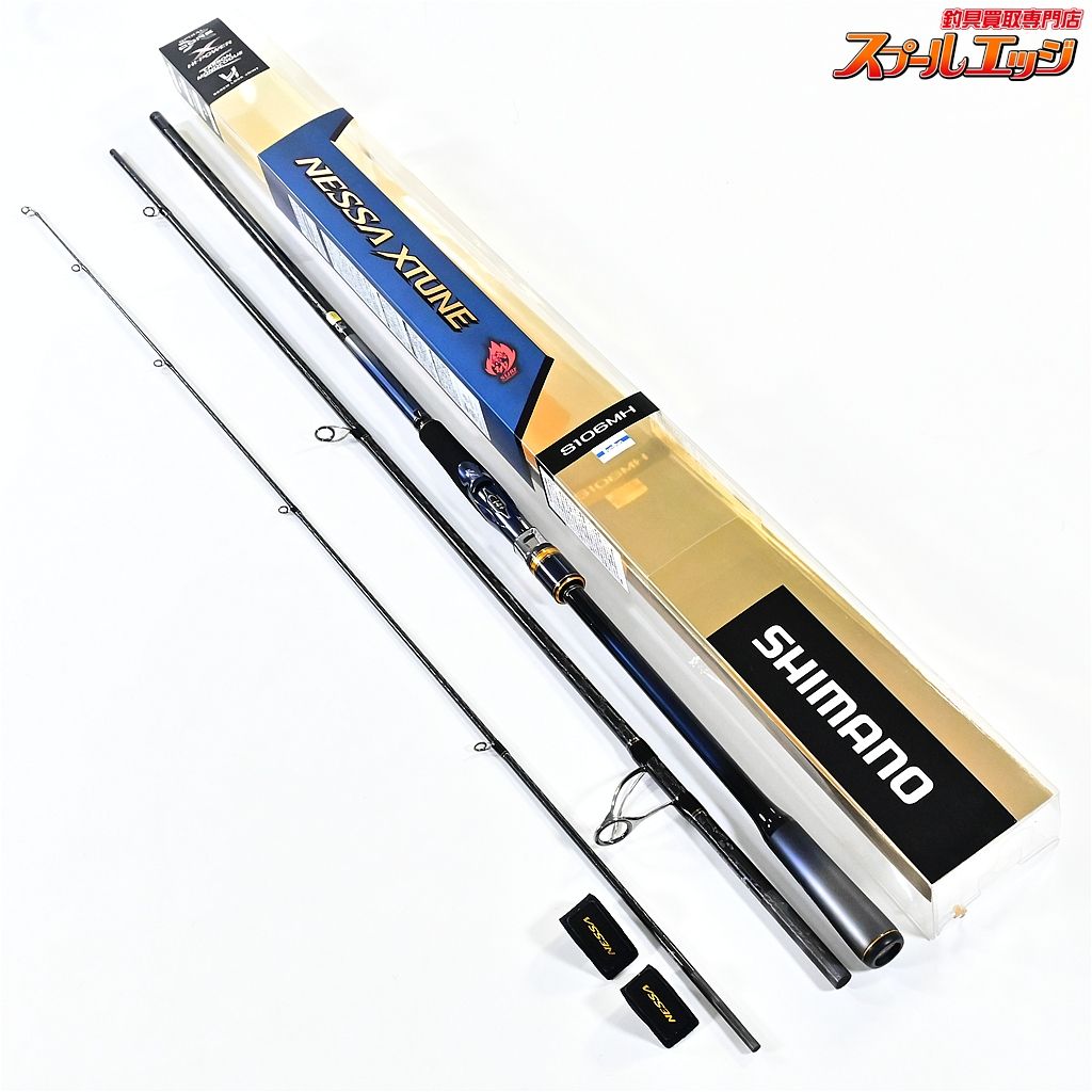 シマノ 20ネッサ エクスチューン S 106 MH SHIMANO NESSA XTUNE シーバス ヒラメ イナダ マゴチ K_157 v 44612