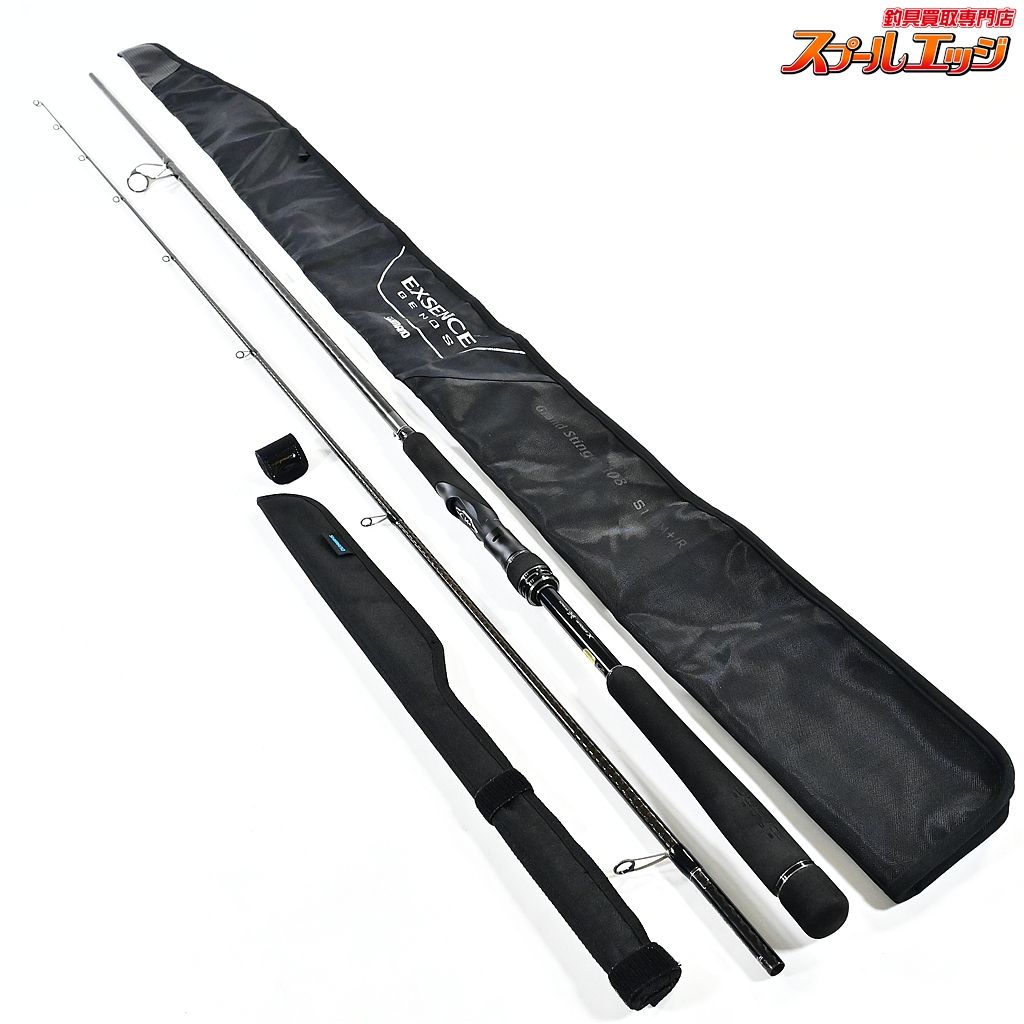 シマノ 18エクスセンス ジェノス S 108 M R グランドスティンガー SHIMANO EXSENCE GENOS シーバス ヒラメ イナダ K_214 v 44613