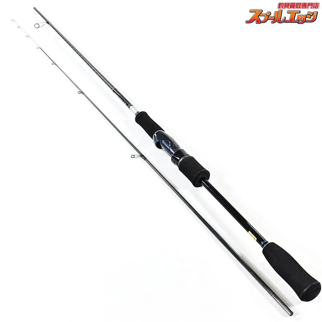 【ダイワ】 エメラルダス 66M-S ボート DAIWA EMERALDAS BOAT