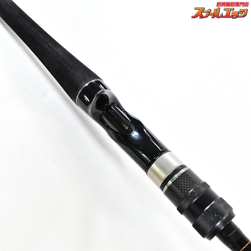 【メガバス】 デストロイヤー オロチ X4 F4-65X4 ワンテンスティック