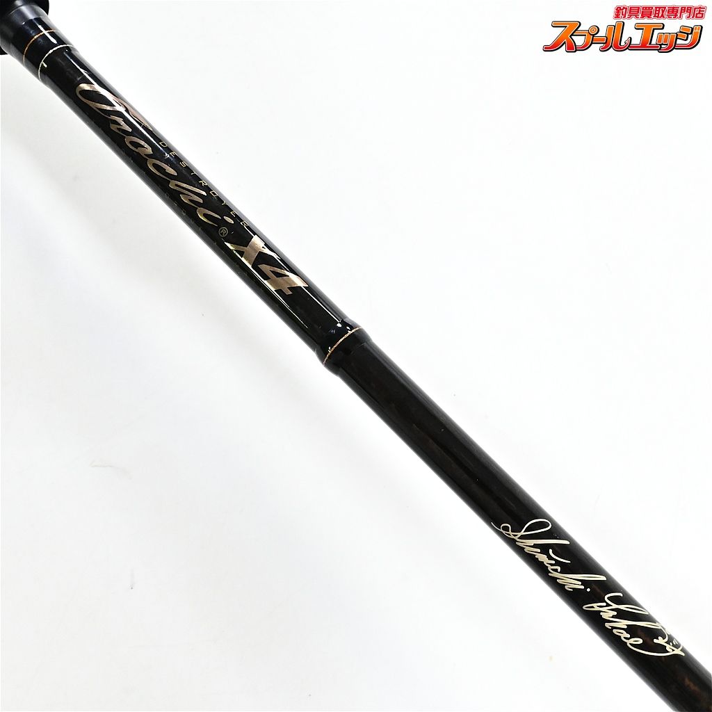 【メガバス】 デストロイヤー オロチ X4 F4-65X4 ワンテンスティック