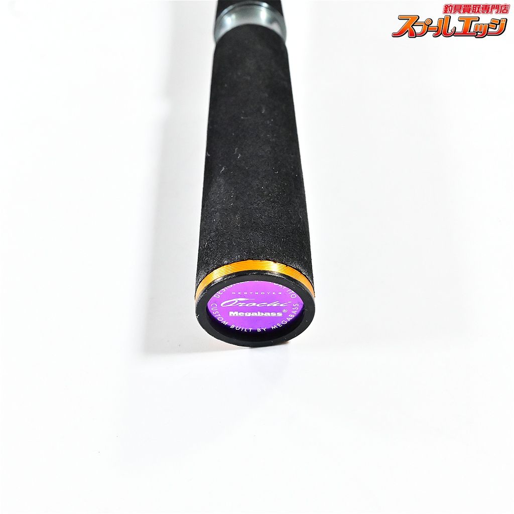 【メガバス】 デストロイヤー オロチ F3-610DGS アーロンマーティンス