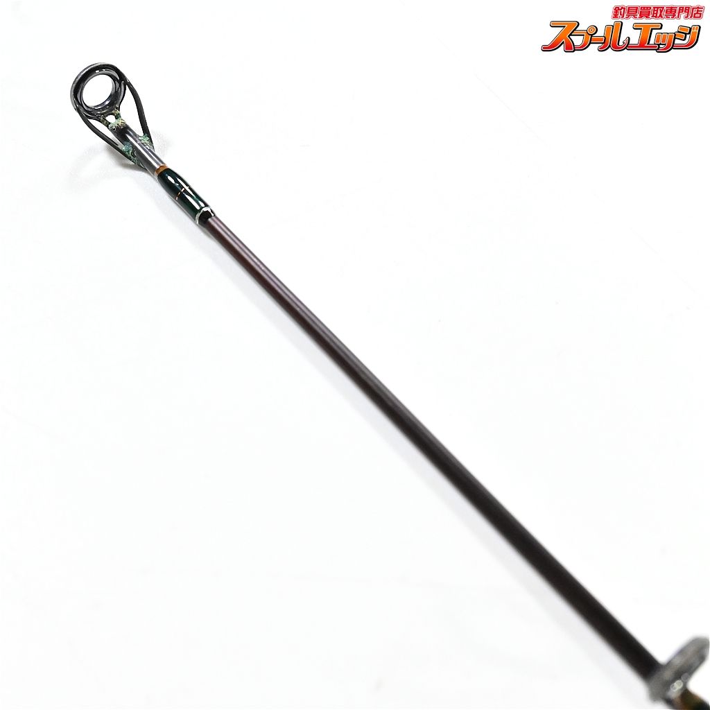 【メガバス】 デストロイヤー オロチ F3-610DGS アーロンマーティンス