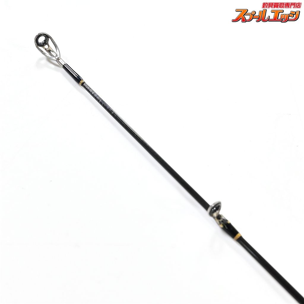 【デプス】 サイドワインダー グレートパフォーマー HGC-610MLXF/GP