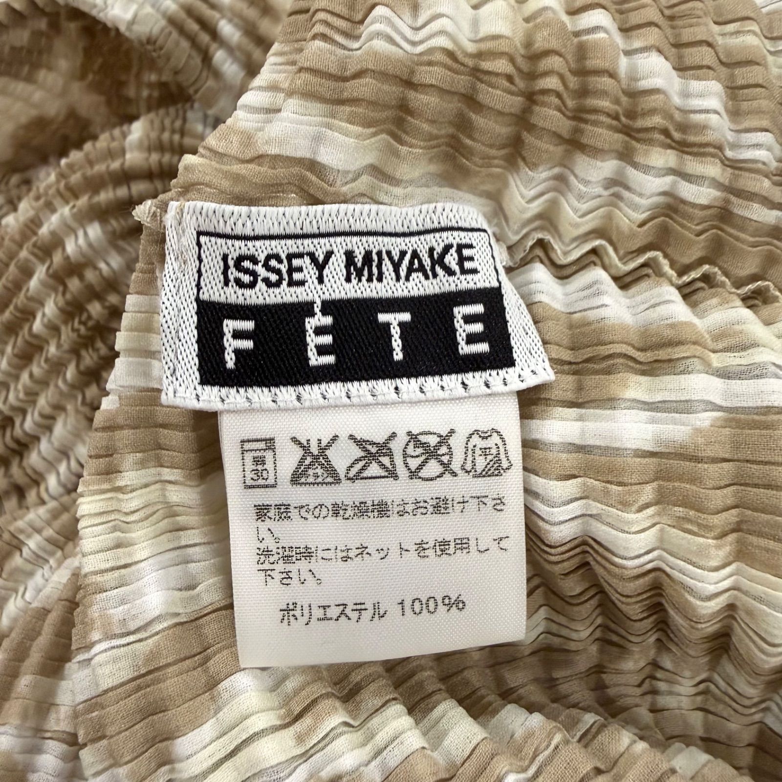 ISSEY MIYAKE FETE イッセイミヤケ フェッテ 総柄 ボトルネック