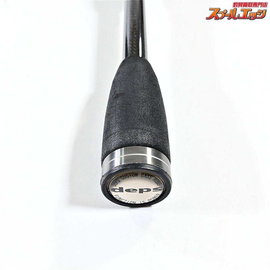 デプス サイドワインダー HGCS-66 LXF バグレイダー deps バス スピニングモデル K_240 v 44618