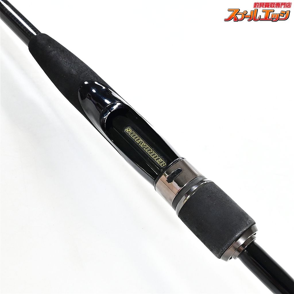 【デプス】 サイドワインダー HGCS-66LXF バグレイダー deps