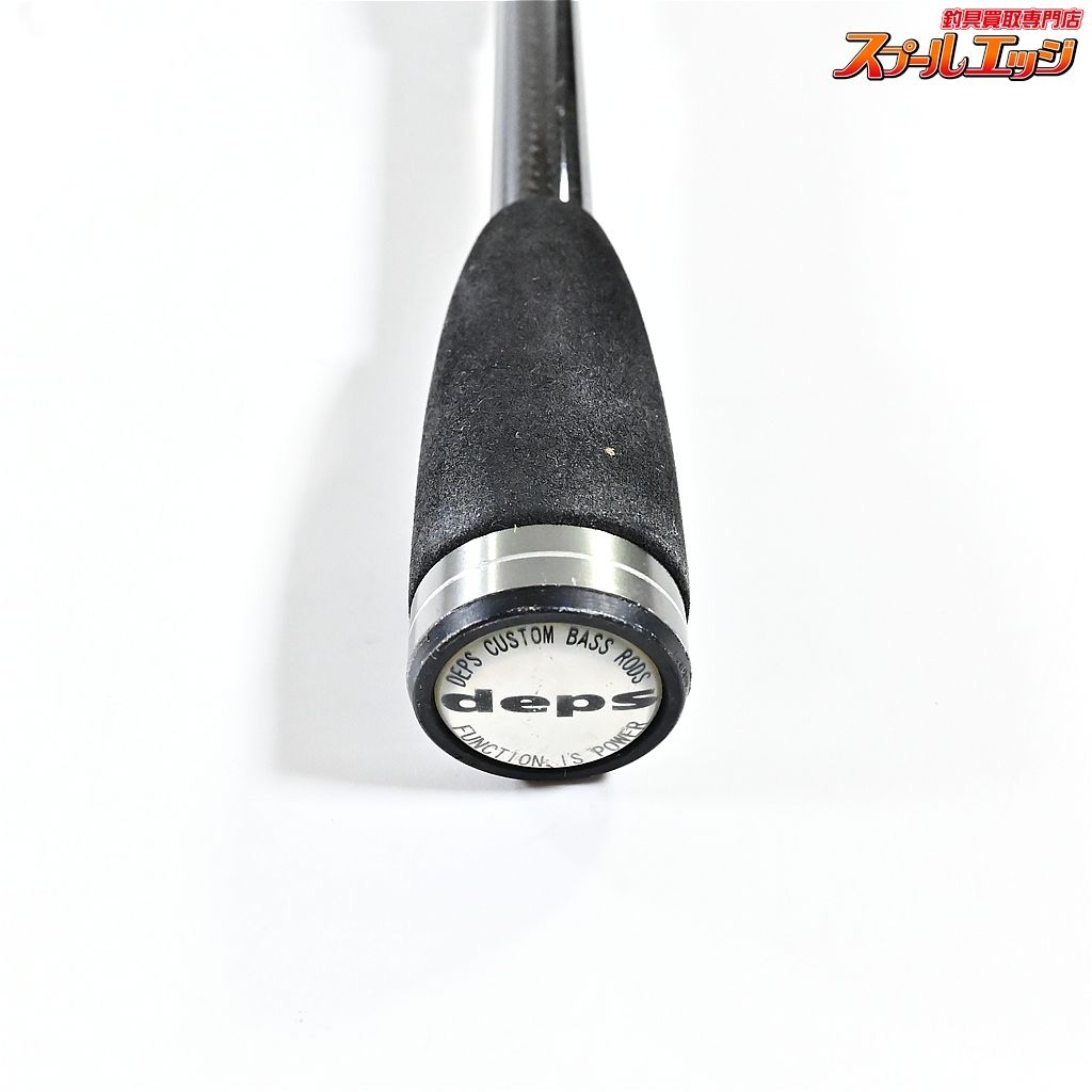 【デプス】 サイドワインダー HGCS-66LXF バグレイダー deps