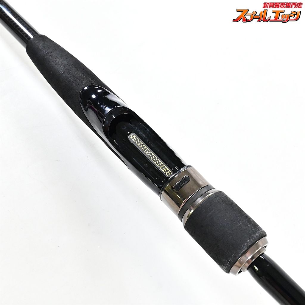 【デプス】 サイドワインダー HGCS-66LXF バグレイダー deps