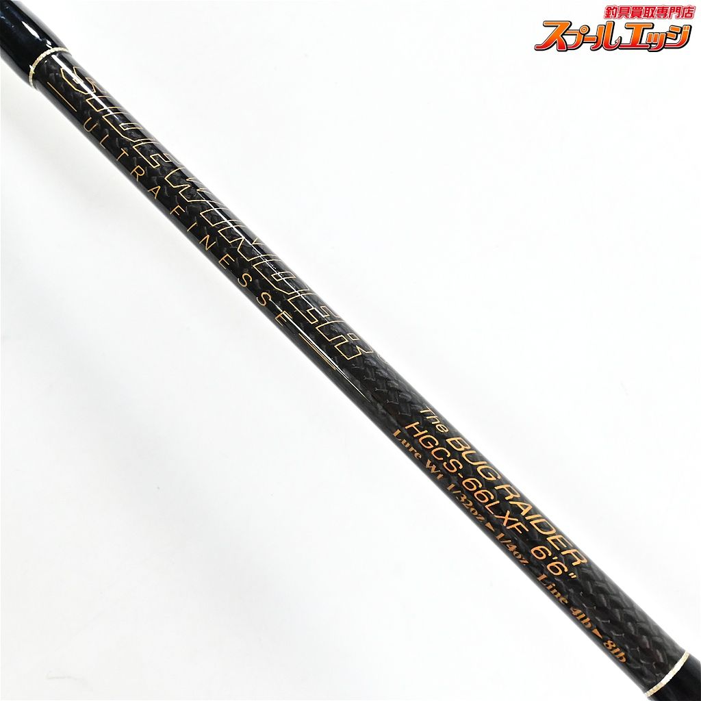 【デプス】 サイドワインダー HGCS-66LXF バグレイダー deps