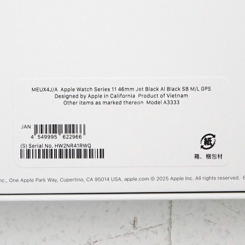 mm ジェットブラックアルミニウムケースとブラックスポーツバンド