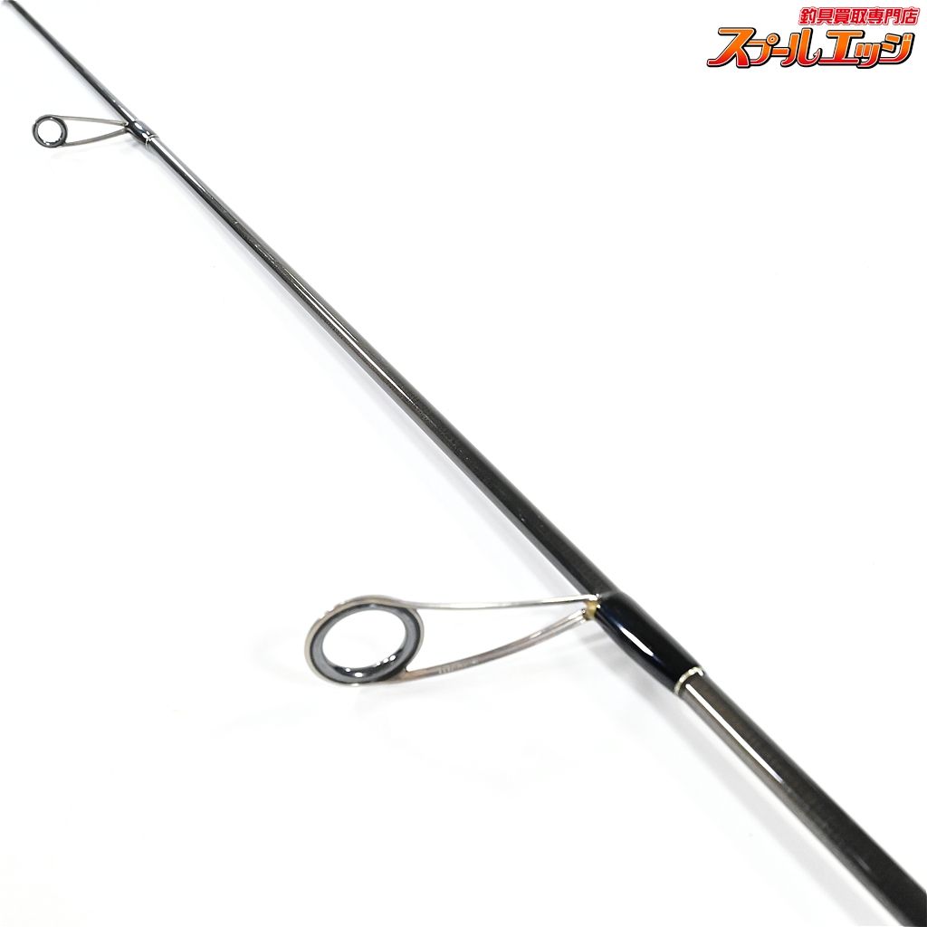 サイドワインダー