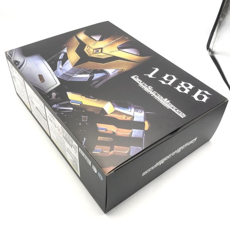  開封 CSM イクサベルト - イクサライザー 10 その他 おもちゃ