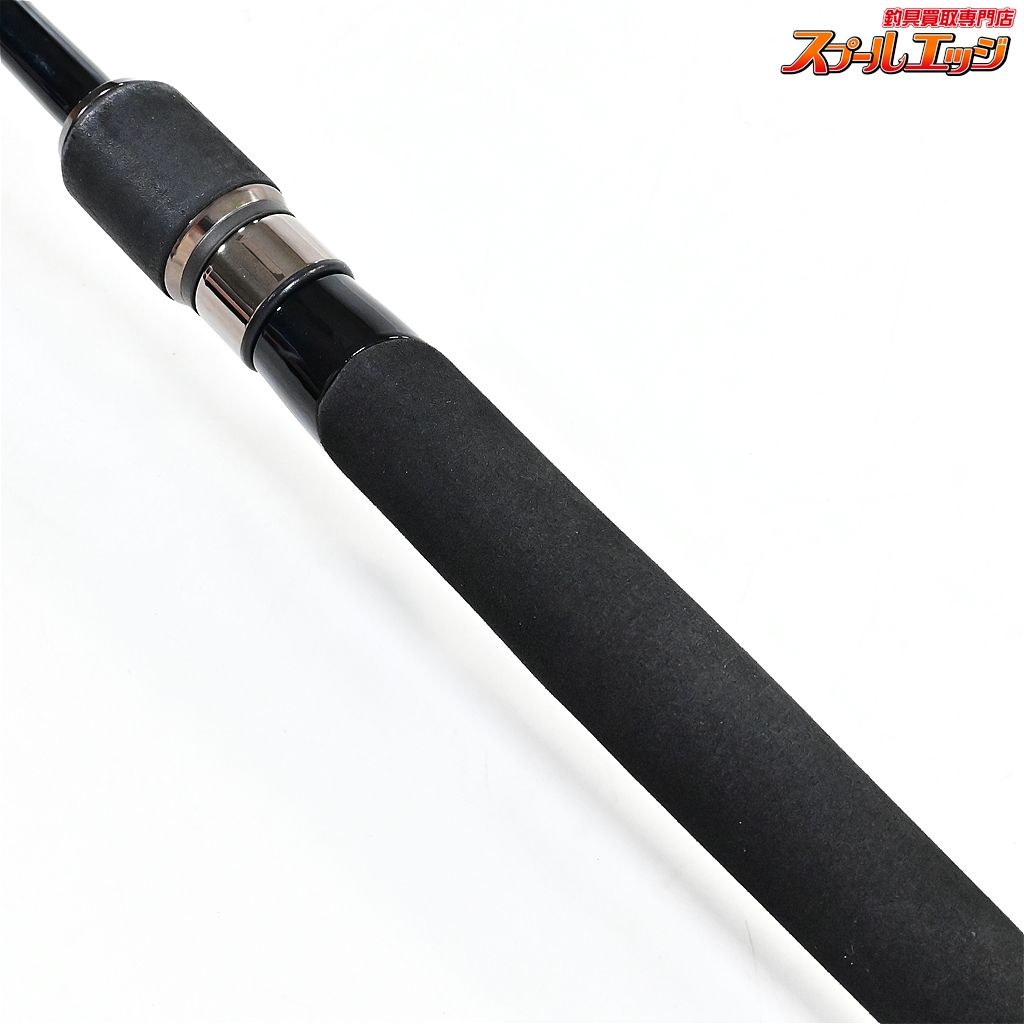 【デプス】 サイドワインダー HGCS-68MHR ブームスラング deps