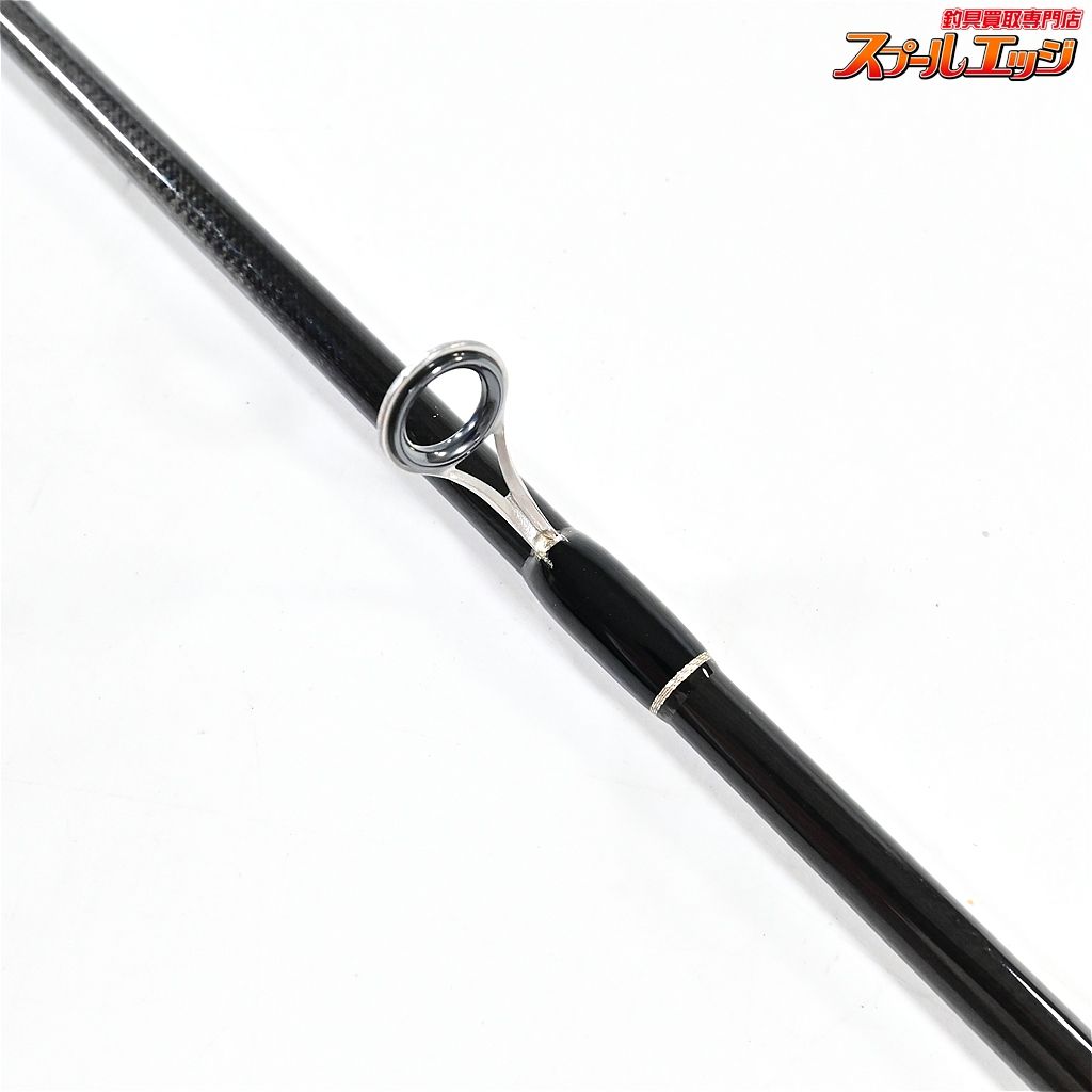 【デプス】 サイドワインダー HGCS-68MHR ブームスラング deps