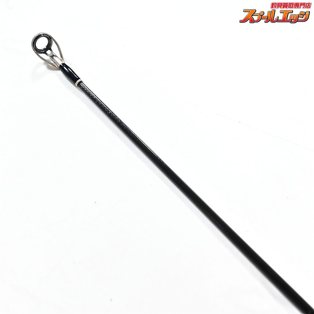 【デプス】 サイドワインダー HGCS-68MHR ブームスラング deps