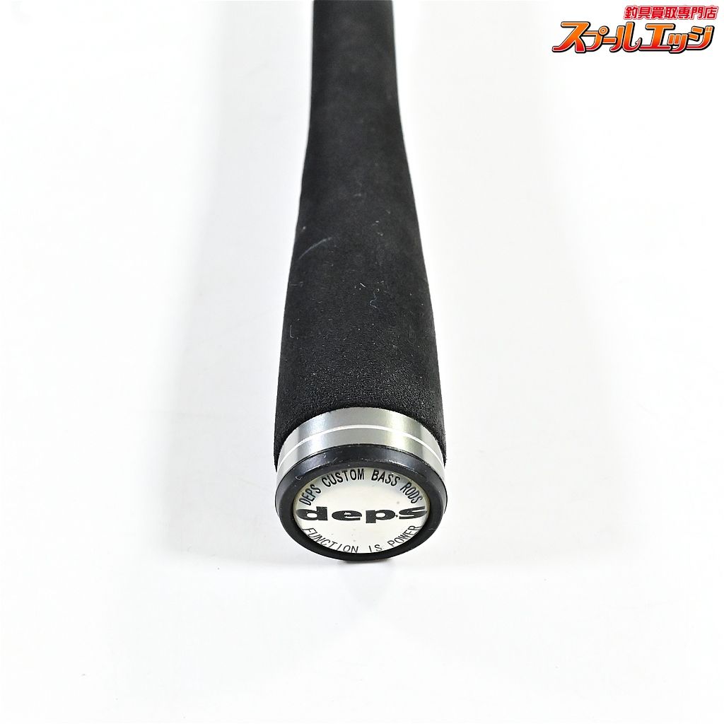 デプス サイドワインダー HGCS-68 MHR ブームスラング deps BOOM SLANG バス スピニングモデル K_245 v 44621