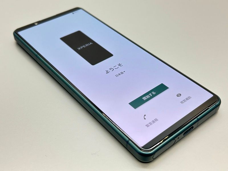 中古】SOG09 Xperia 5 IV【超美品 利用制限○】 SIMフリー グリーン au