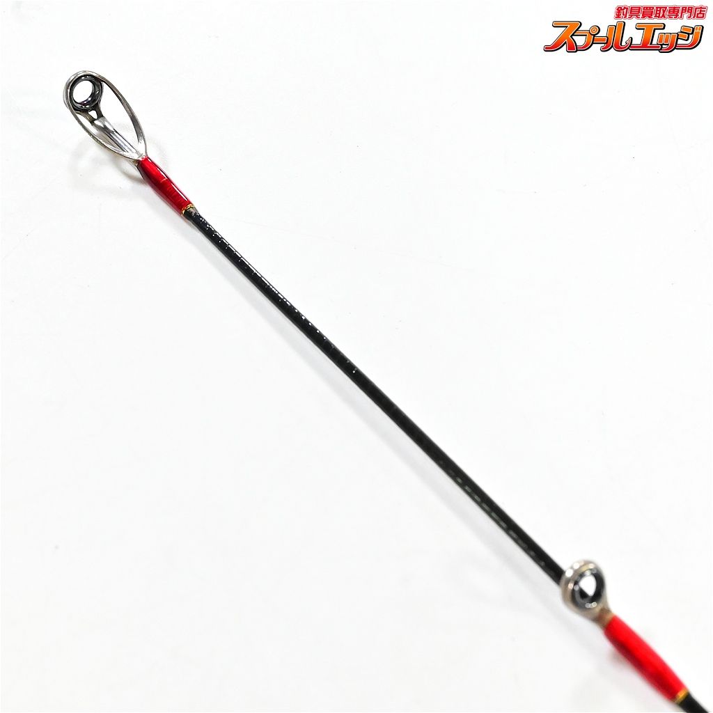 【フェンウィック】 ゴールデンウィング ツアーエディション GWT61SLJ