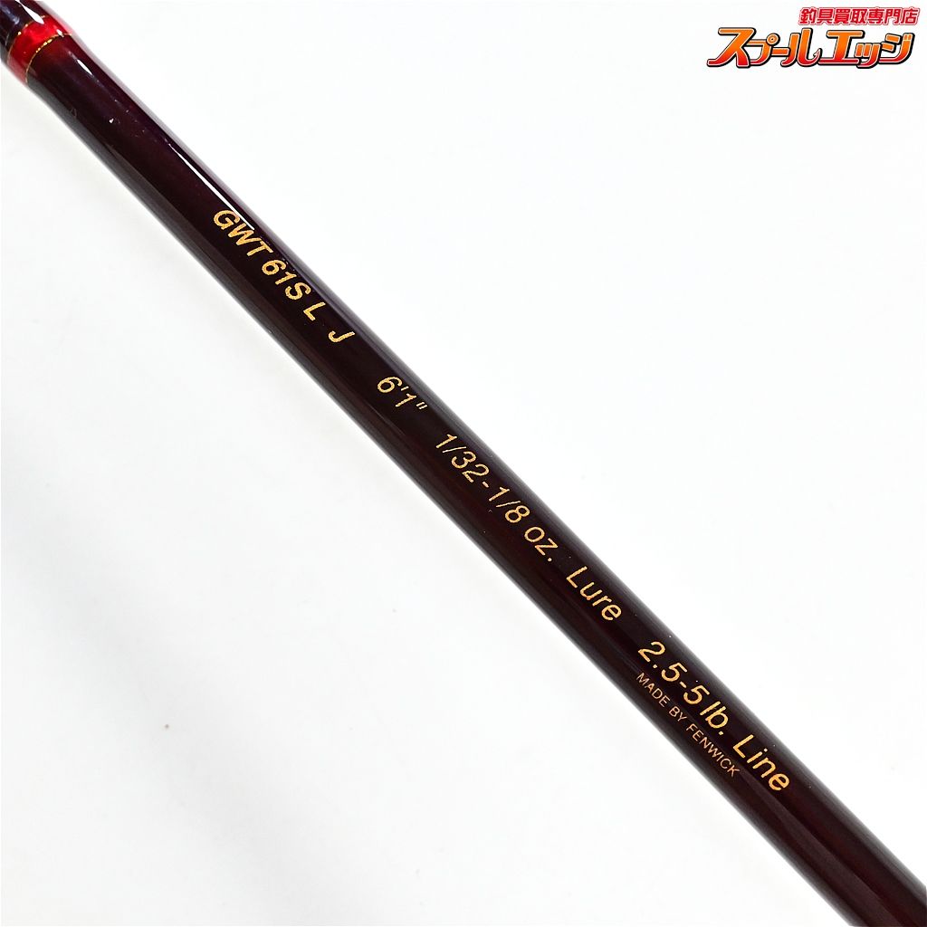 【フェンウィック】 ゴールデンウィング ツアーエディション GWT61SLJ