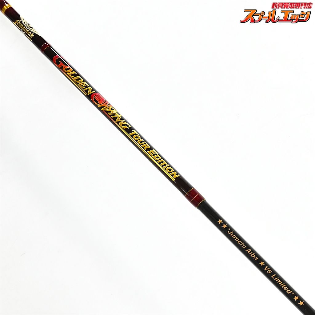 【フェンウィック】 ゴールデンウィング ツアーエディション GWT65SUL