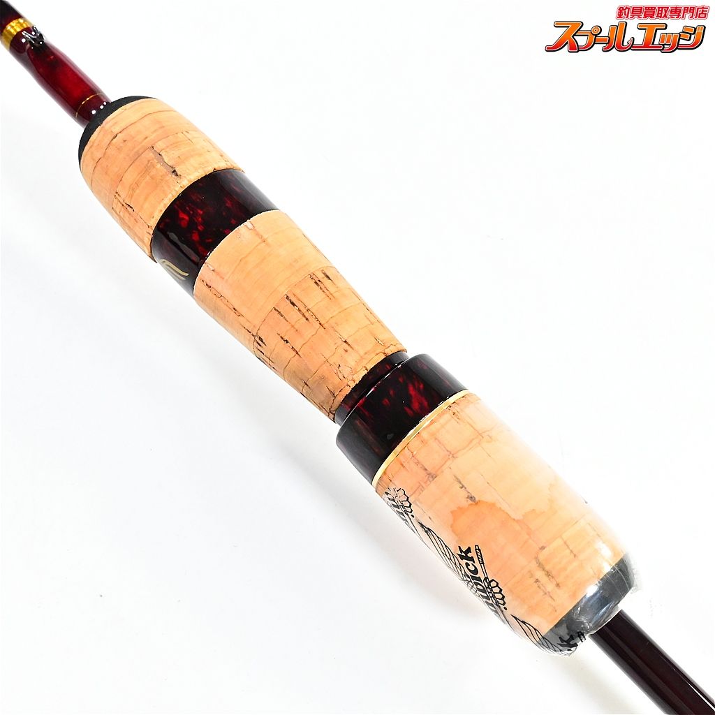 【フェンウィック】 ゴールデンウィング ツアーエディション GWT65SUL