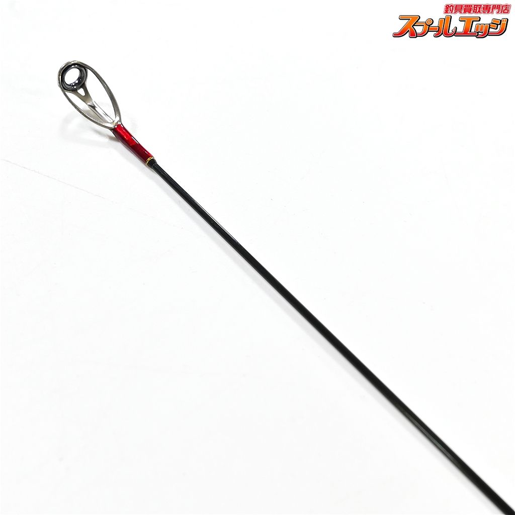 【フェンウィック】 ゴールデンウィング ツアーエディション GWT65SUL