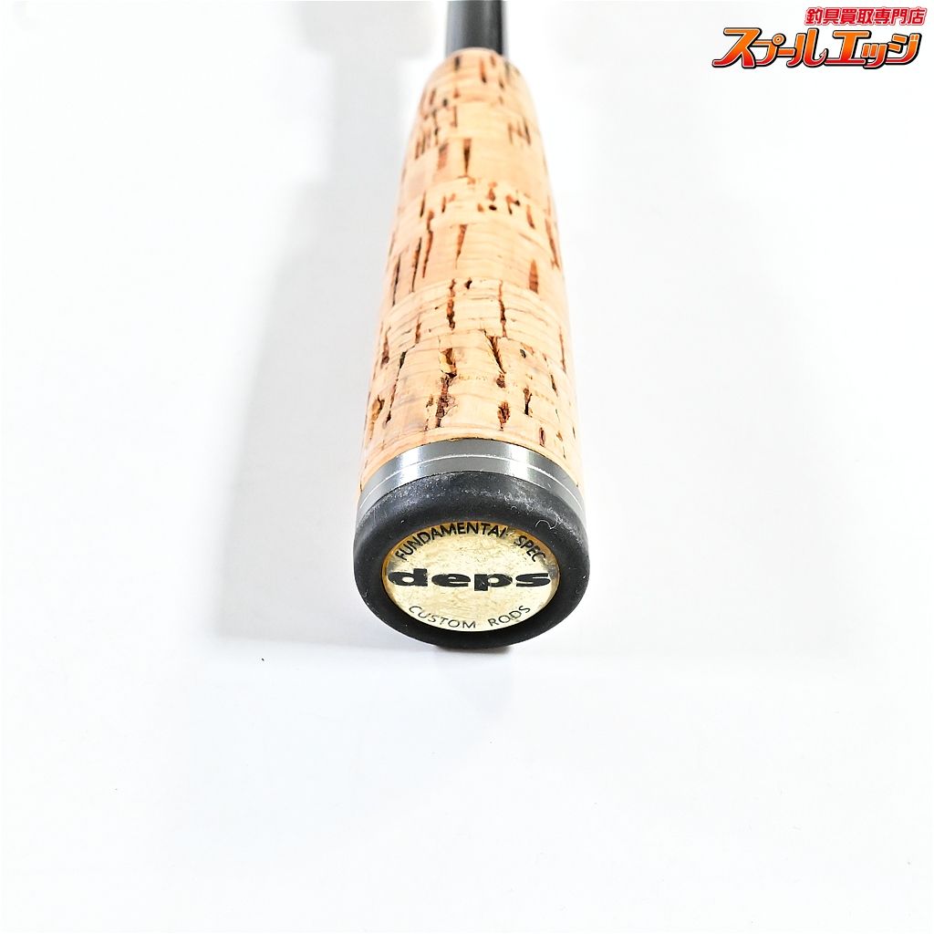 【デプス】 ゲインエレメント GE-610MR ムービングエレメント deps