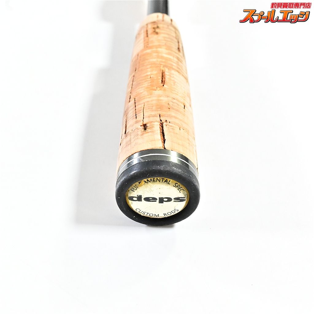 【デプス】 ゲインエレメント GE-610MR ムービングエレメント deps