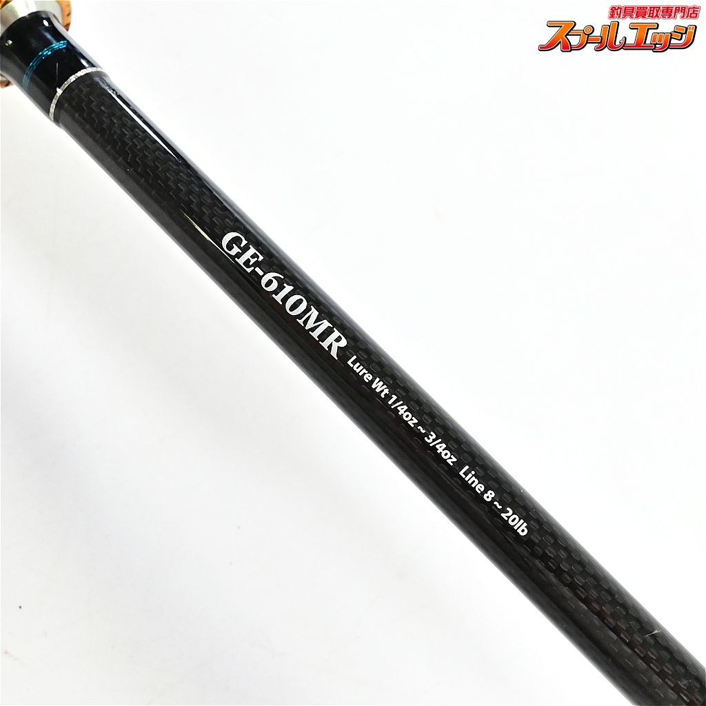 【デプス】 ゲインエレメント GE-610MR ムービングエレメント deps