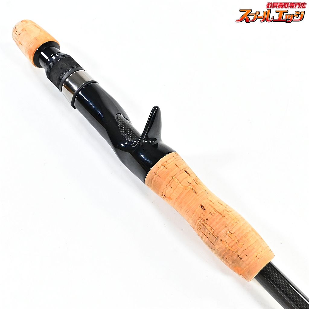 【デプス】 ゲインエレメント GE-66MH+R ソフトジャーキングエレメント