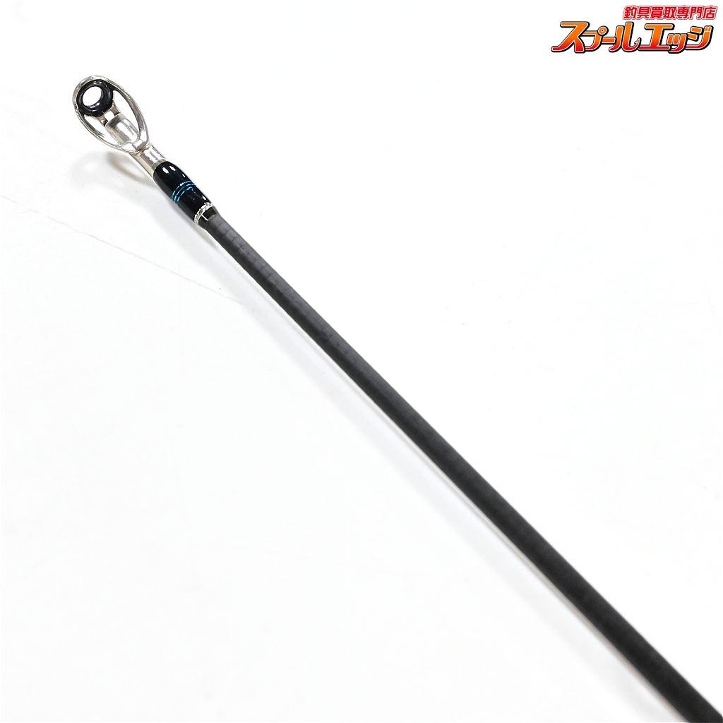 【デプス】 ゲインエレメント GE-66MH+R ソフトジャーキングエレメント