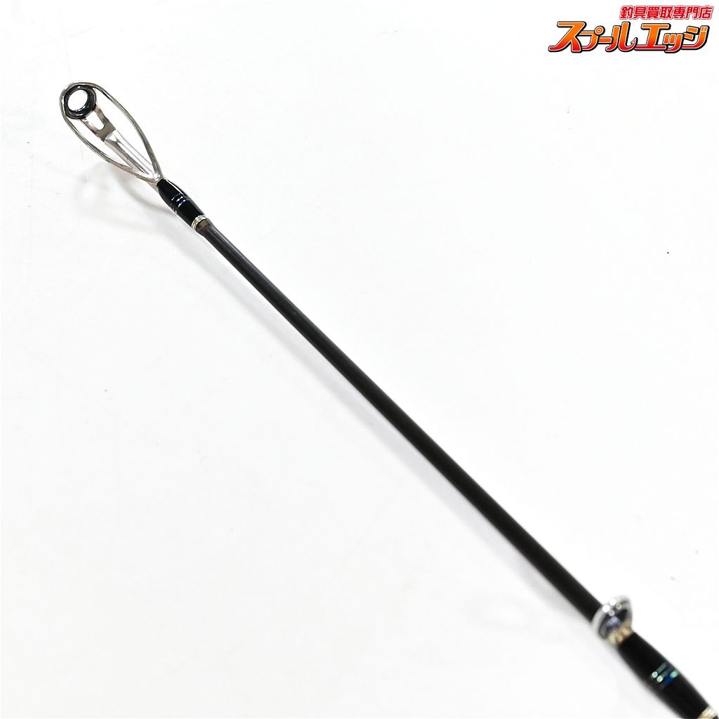 デプス　ゲインエレメント　カバーゲームエレメント　新品未使用 デプス/ゲインエレメント カバーゲームエレメント [GE-68MHR] - HONEYSPOT