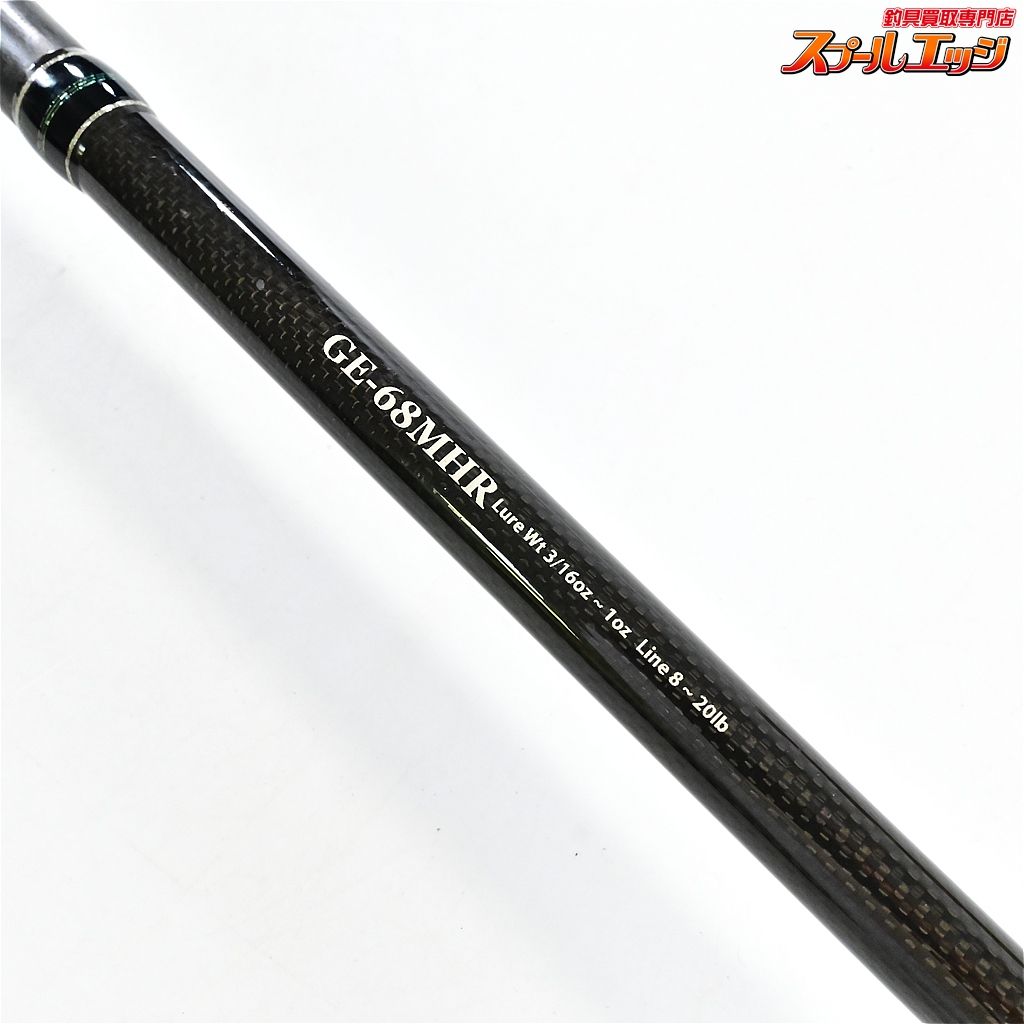 【デプス】 ゲインエレメント GE-68MHR カバーゲームエレメント deps