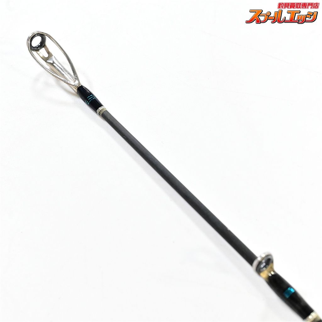 【デプス】 ゲインエレメント GE-71MHR フリッピングエレメント deps