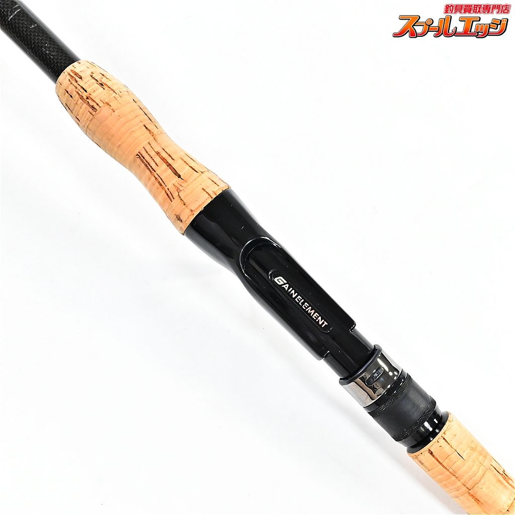 【デプス】 ゲインエレメント GE-71MHR フリッピングエレメント deps