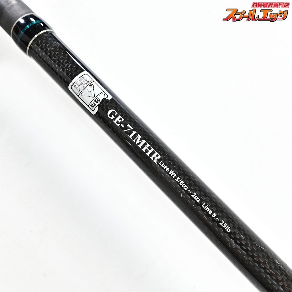 【デプス】 ゲインエレメント GE-71MHR フリッピングエレメント deps