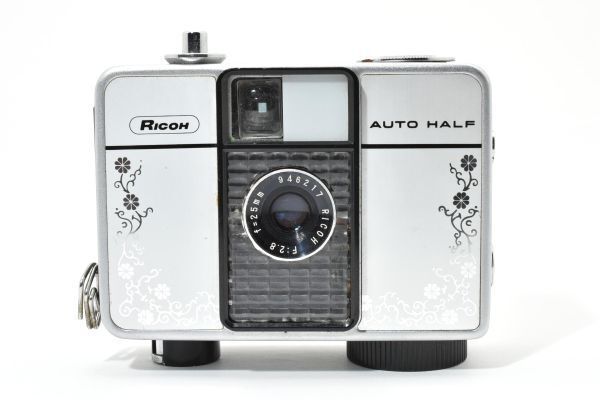 【完動品】美品　RICOH AUTO HALF E フィルムカメラ 動作確認済 ☆美品 / 動作確認済み☆ リコー RICOH AUTO HALF E Half Frame 35mm