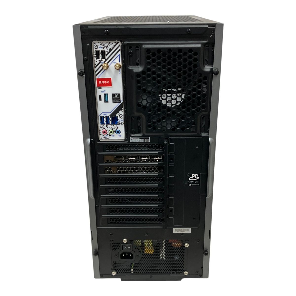 GALLERIA デスクトップPC本体 タワー型 中古 GALLERIA デスクトップPC本体 タワー型 中古 中古デスクトップパソコン