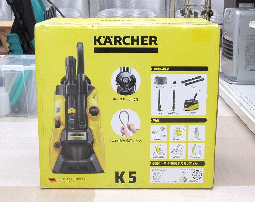Karcher ケルヒャー 高圧洗浄機 K 5 サイレント 東日本 50 Hz地域用 1 603 540 0