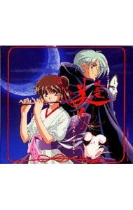 CD／アニメ／吸血姫 美夕〜スペシャル・ドラマ1〜 - メルカリ