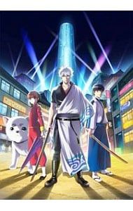 Blu-ray／銀魂.銀ノ魂篇 9 特典CD・ピンナップ付 - メルカリ