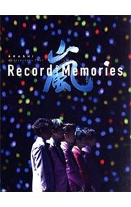 Blu-ray／ARASHI Anniversary Tour 5×20 FILM “Record of Memories