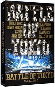 Blu-ray／BATTLE OF TOKYO〜TIME 4 Jr.EXILE〜 特典CD付