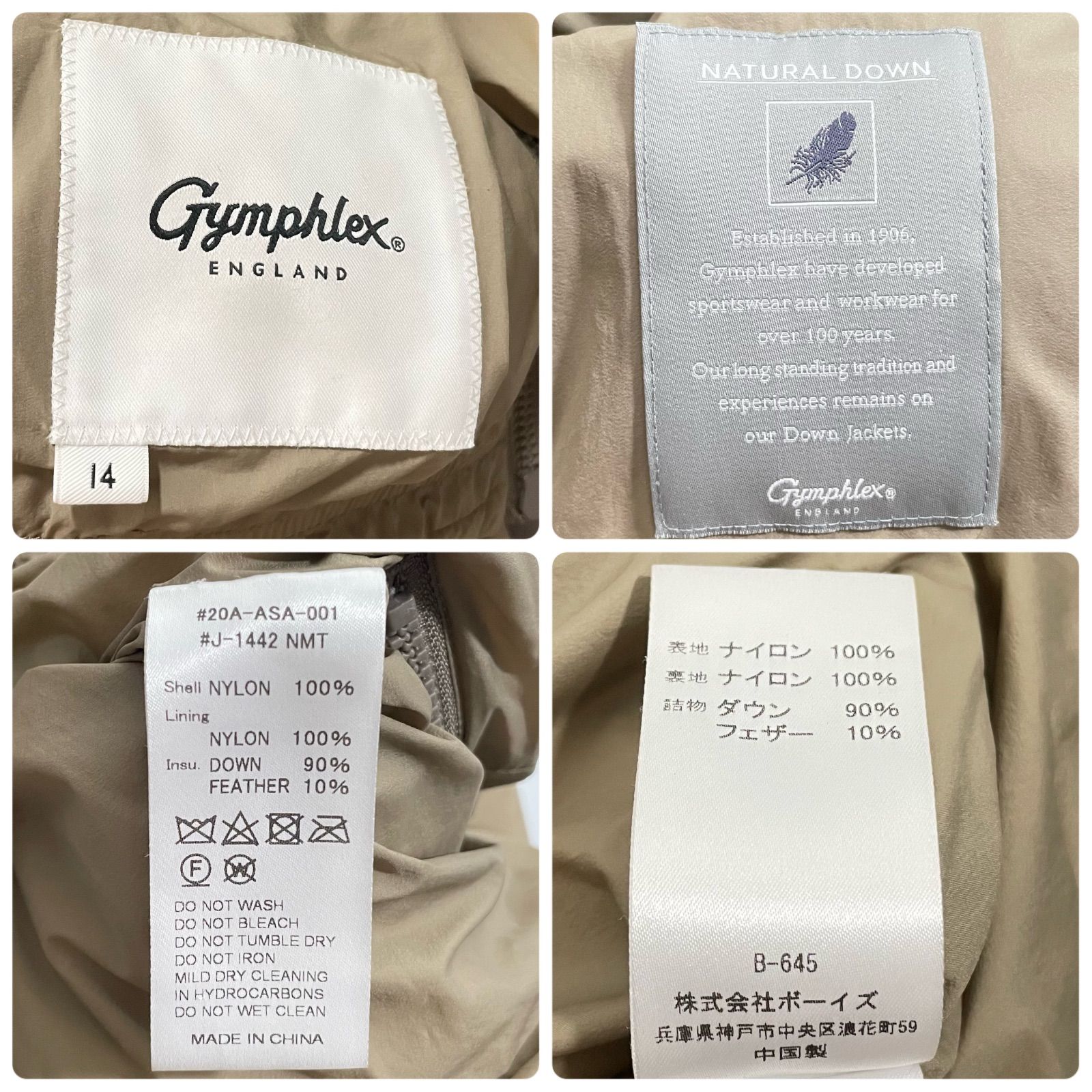 Gymphlex ジムフレックス ダウンジャケット サイドジップ レディース 