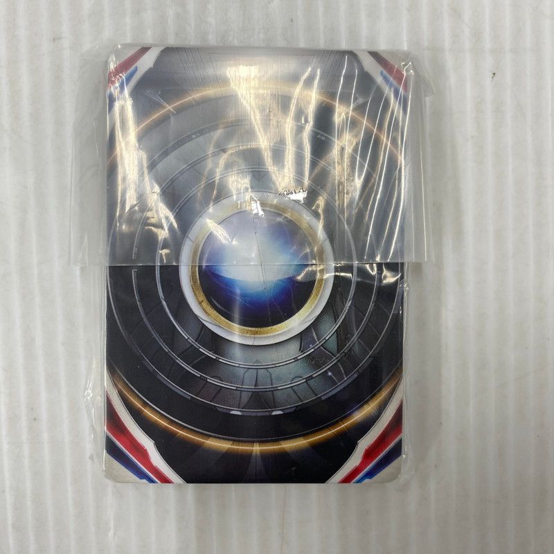 オーブリング ウルトラフュージョンカード