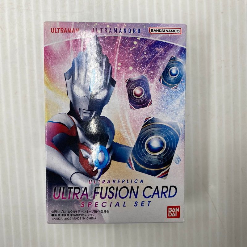 中古品】 バンダイ ウルトラレプリカ オーブリング ウルトラ