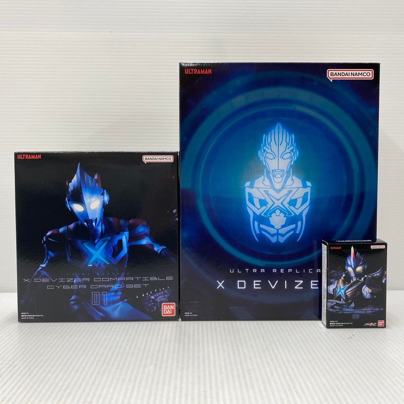 品 ウルトラ エクスデバイザー＆エクスデバイザー対応サイバーカードセット01 02 044 251130 TT 03 izu