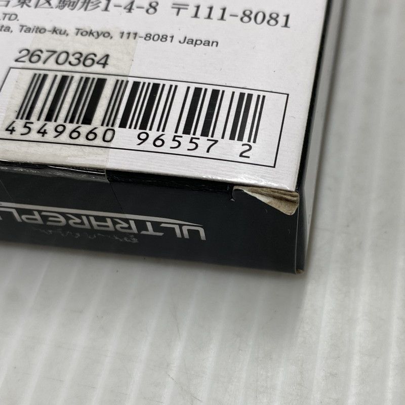 エクスデバイザー＆エクスデバイザー対応サイバーカードセット01 02